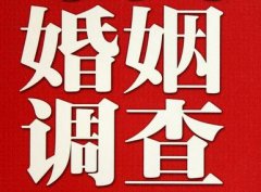 「枣阳市调查取证」诉讼离婚需提供证据有哪些