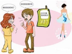 枣阳市寻人公司就单身女孩失踪原因总结